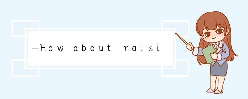 —How about raising money for people in Yus